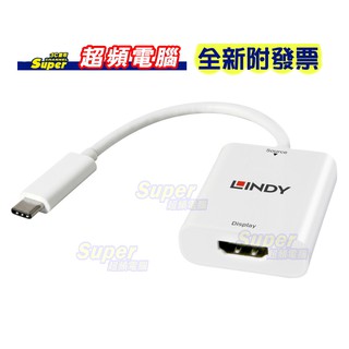【超頻電腦】LINDY 林帝 主動式 USB3.1 Type-CtoHDMI1.4 4K/30Hz轉接器(43244)