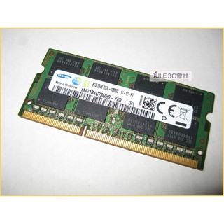 JULE 3C會社-三星Samsung DDR3L 1600 8GB 8G 低電壓/1.35V/筆電/NB 記憶體