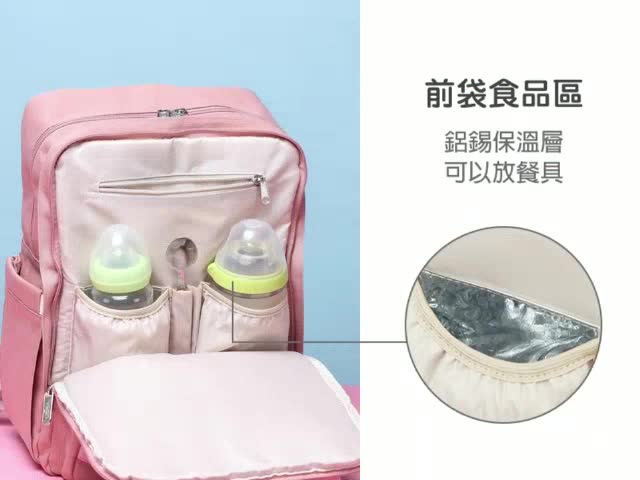 YABIN亞賓 媽媽包後背包台灣總代理時尚大容量雙肩包 雪倫小舖