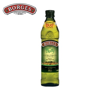 西班牙BORGES百格仕阿爾貝吉納Arbequina頂級橄欖油500ml_Extra Virgin初榨冷壓