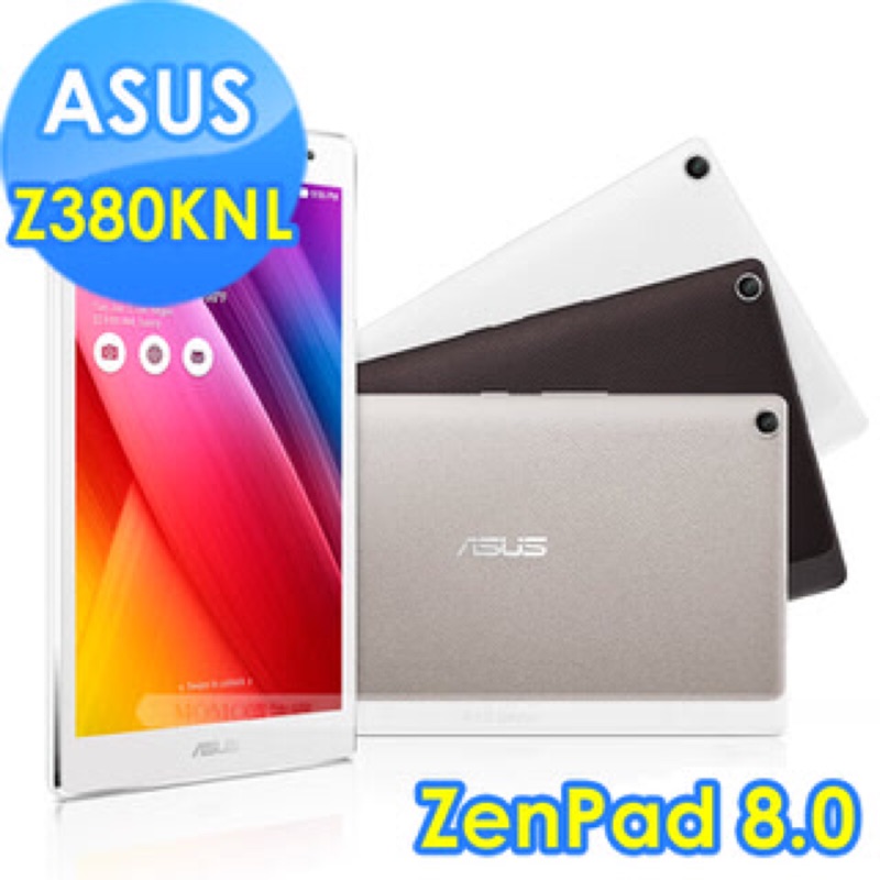 ASUS ZenPad 8.0 (Z380KNL) 2G/16G 8吋通話平板 黑 送保護貼