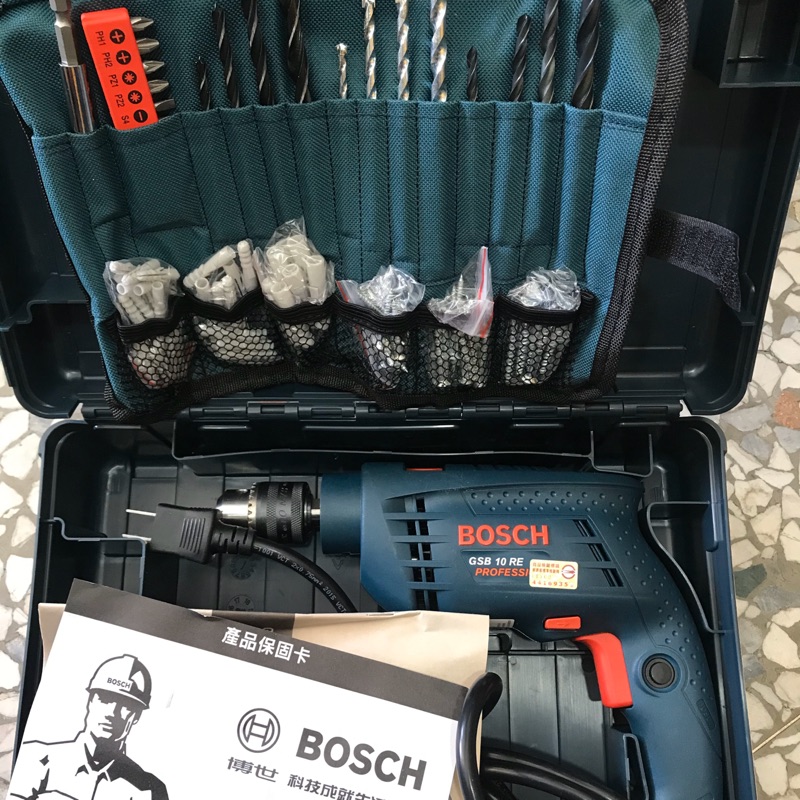 全新BOSCH-GSB10RE-3分震動電鑽