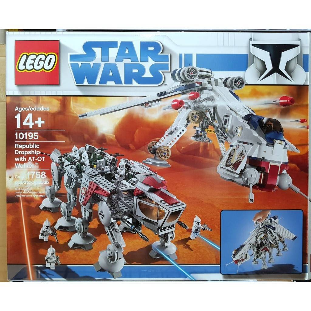 樂高 星際大戰 LEGO 10195 Republic Dropship with AT-OT Walker 已絕版