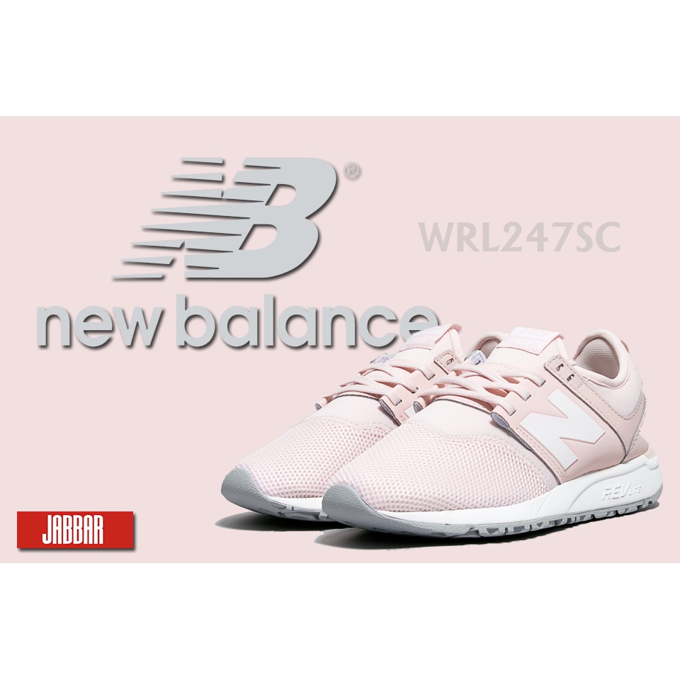 現貨! New Balance WRL247SC 夏日粉彩復古限量跑鞋 孔孝真 著用款