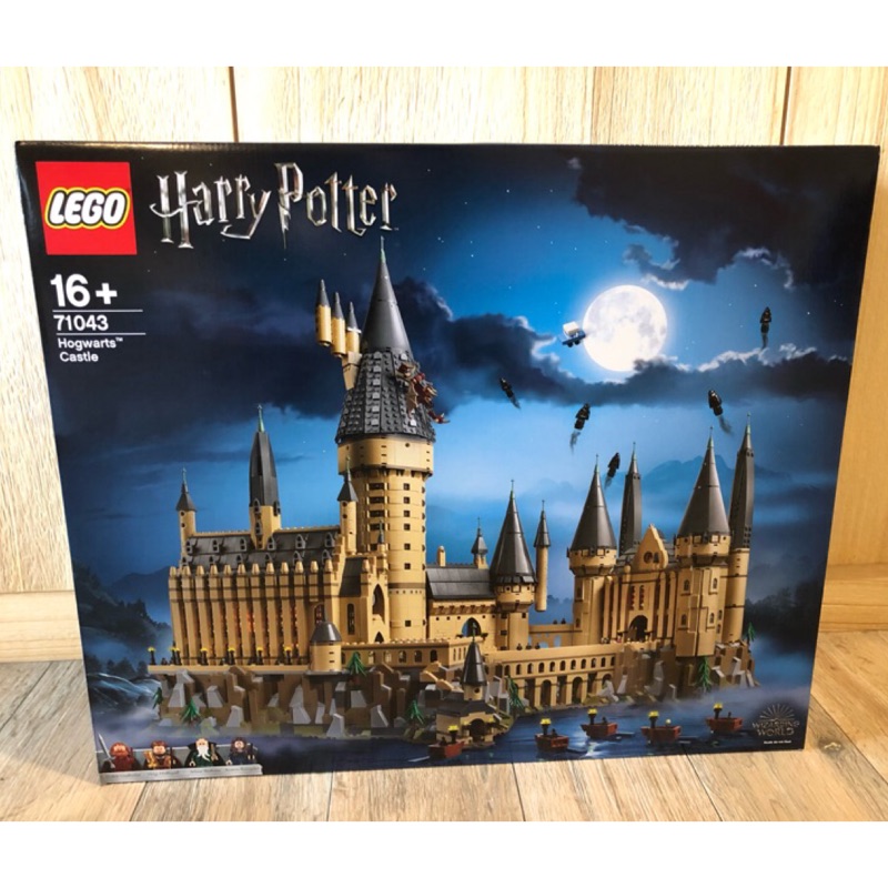 |Mr.218|有現貨 Lego 71043 Hogwarts Castle 樂高哈利波特城堡全新未拆