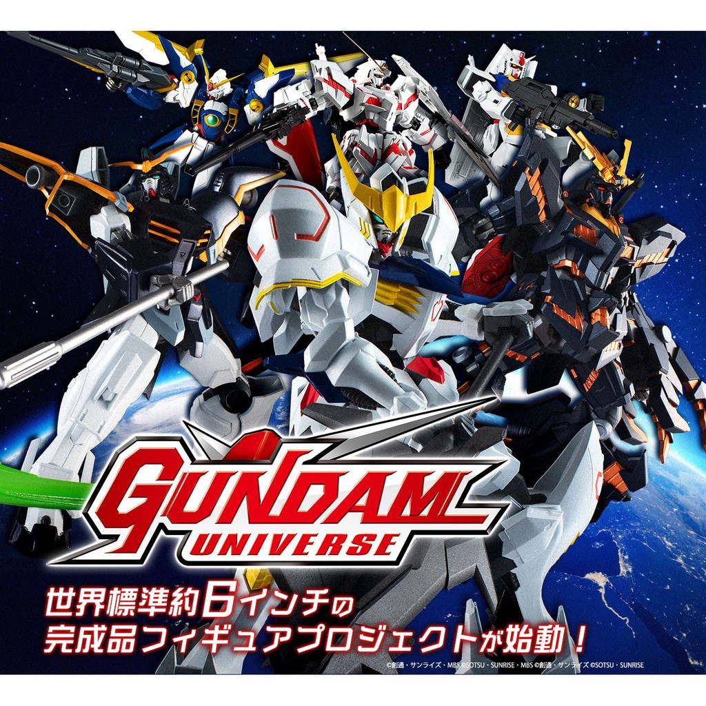 GUNDAM UNIVERSE 死神鋼彈 RX-0 獨角獸鋼彈二號機 可動模型