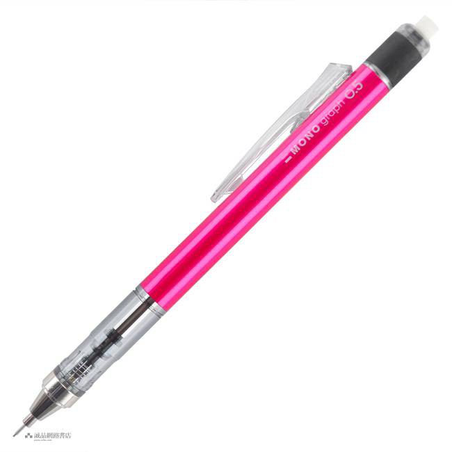 TOMBOW MONO 0.5mm自動鉛筆/粉紅 eslite誠品