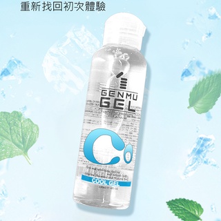 日本GENMU GOOL GEL 水性潤滑液 120ml (冰涼感) 絲滑潤滑油 水溶性潤滑劑 涼感潤滑液 情趣用品推薦