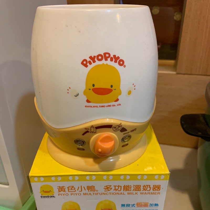 黃色小鴨溫奶器