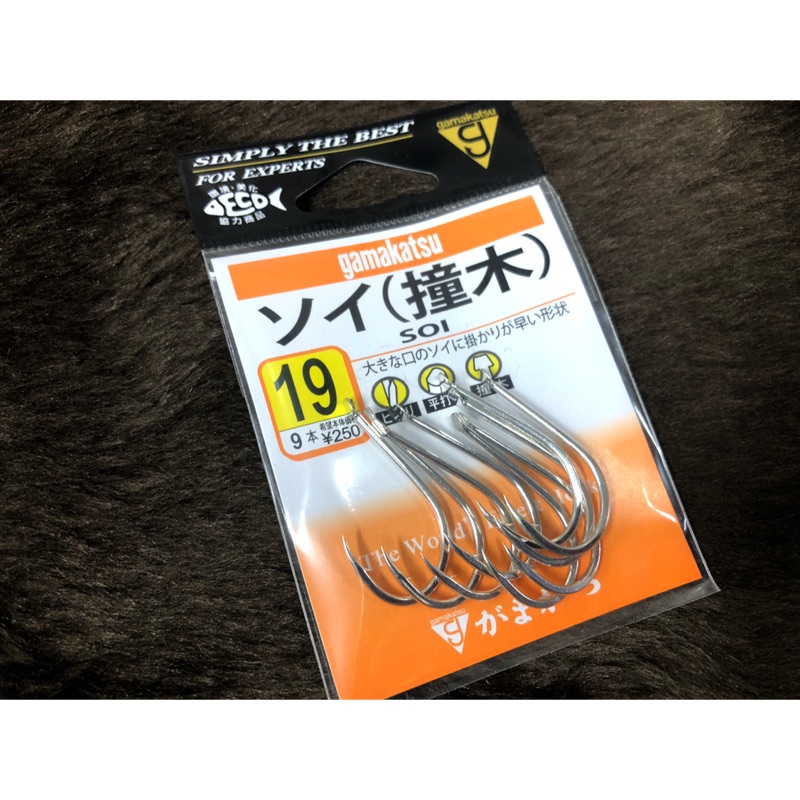 蝦皮購物 花得更少買得更好