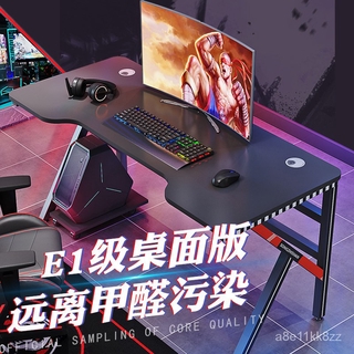 【熱銷】 電競桌台式雙人電腦桌家用辦公桌一體式臥室書桌電競桌椅套裝科技