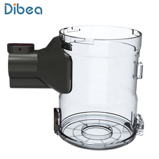 Dibea D18 / T8 / D008 Pro / C17 無線吸塵器的專業除塵器現貨