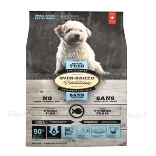 烘焙客 - 全犬飼料 無穀魚肉配方 小顆粒