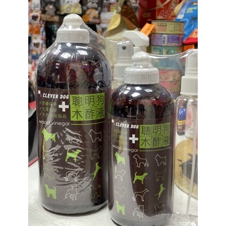 農業用木酢液 優惠推薦 22年3月 蝦皮購物台灣