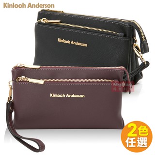 Kinloch Anderson 金安德森 手拿包 KATE 復古拉鍊肩斜背2Way包 KA175009 得意時袋