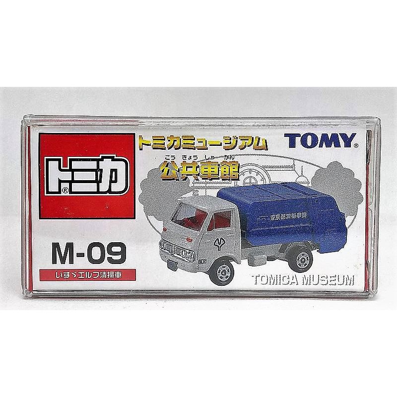 Tomy Tomica 博物館公共車館m 09 五十鈴isuzu Elf 清掃車垃圾車東京都清掃事業 蝦皮購物