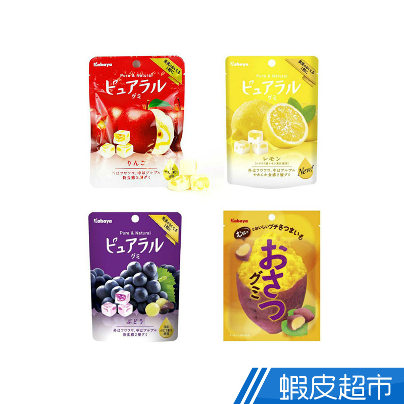 日本卡巴 檸檬味夾心/蘋果味夾心/葡萄味夾心/地瓜味軟糖 (4種口味)  現貨 蝦皮直送