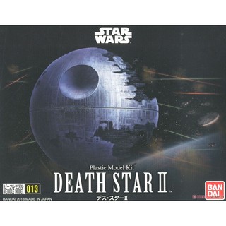 BANDAI 星際大戰 STAR WARS VM #013 DEATH STAR II 死星 塑膠組裝模型