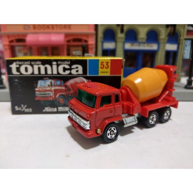 Tomica 日製 黑盒 53 絕版 極稀有 Hino Mixer Truck 水泥車 水泥攪拌車 日本製