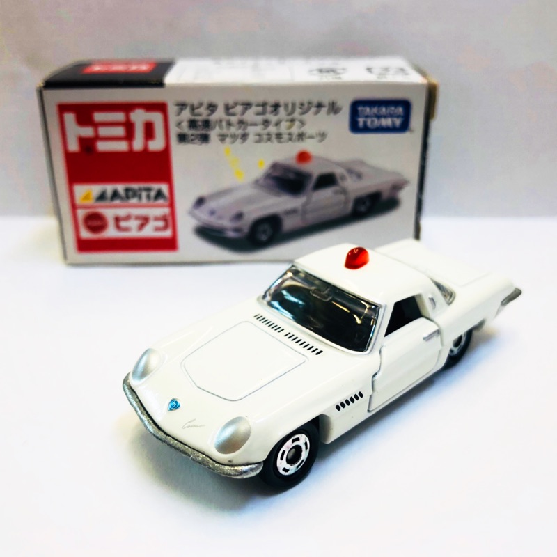 Tomica Aipta 高速隊特注第二彈-Cosmo Sport 警車