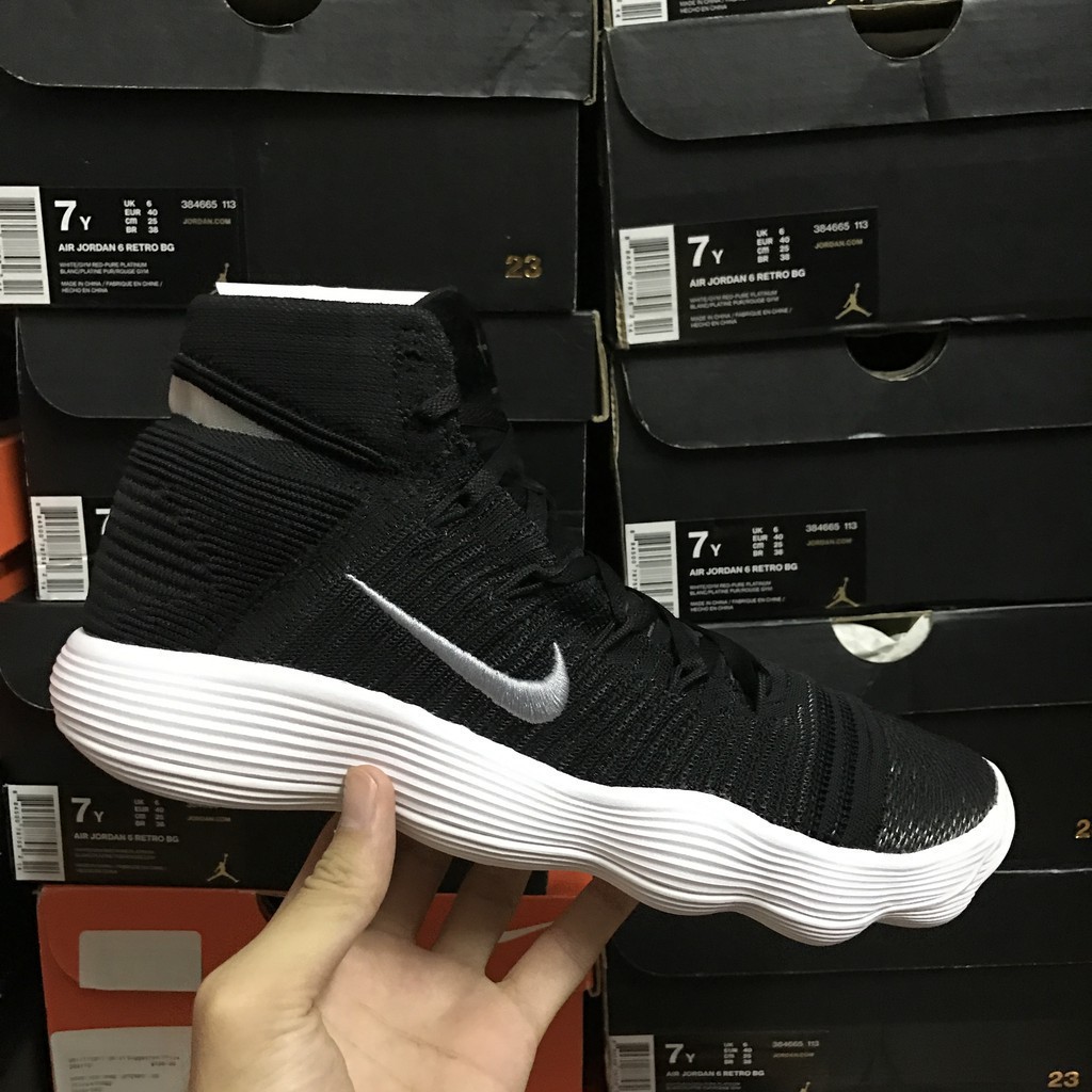 jordan hyperdunk