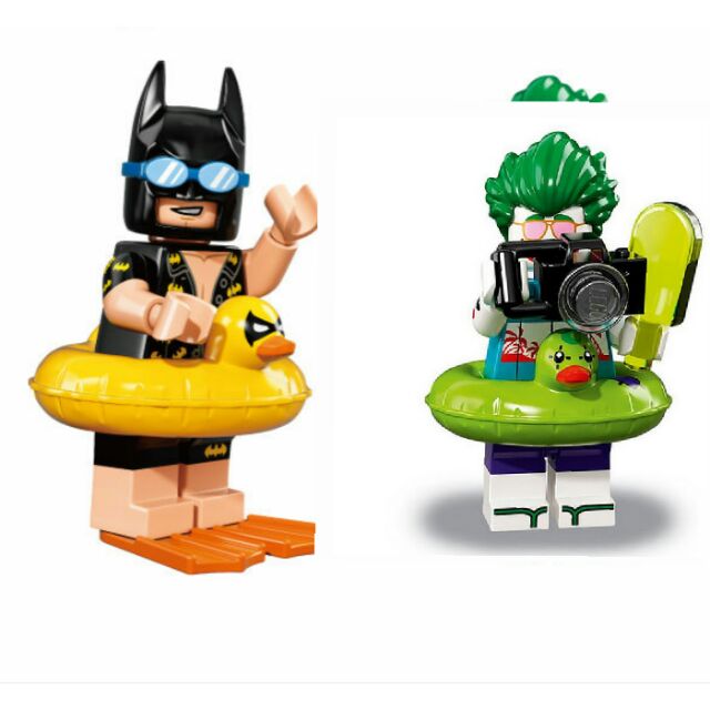 合售樂高LEGO 71017蝙蝠俠電影泳圈蝙蝠俠+泳圈渡假小丑全新未拆合售