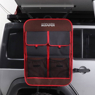 【UNRV環球露營車】iKamper Skycamp 置物袋 儲物袋 收納袋 露營 野營 戶外 旅行 車頂帳 車頂帳篷