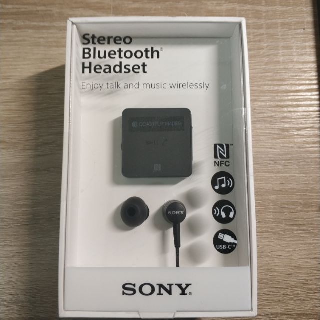 SONY SBH24