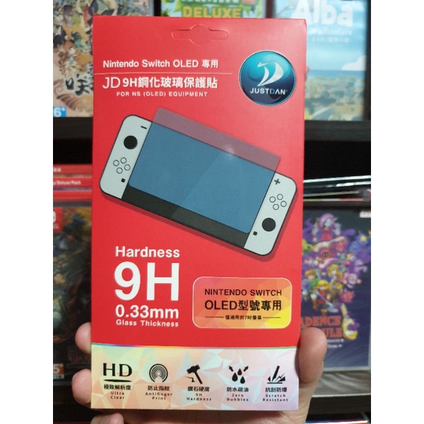 【全新商品】原廠傑仕登 NS Switch OLED 9H 鋼化玻璃保護貼 Switch OLED主機 專用