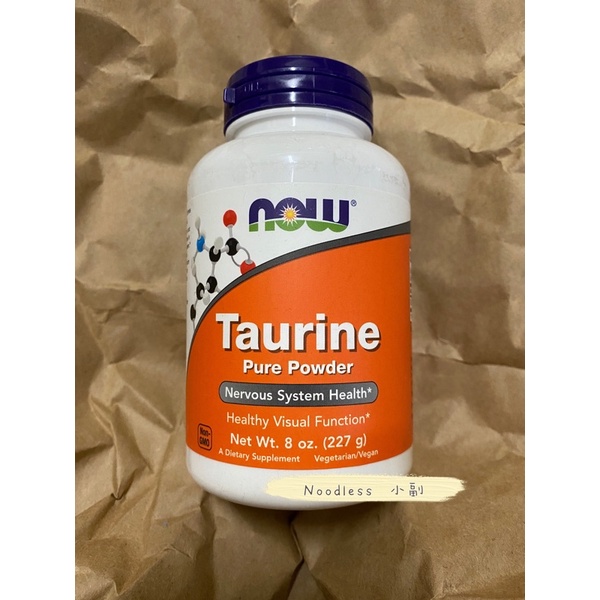 Now Foods Taurine 牛磺酸 純粉227g / 1000mg 250顆 貓營養品 現貨
