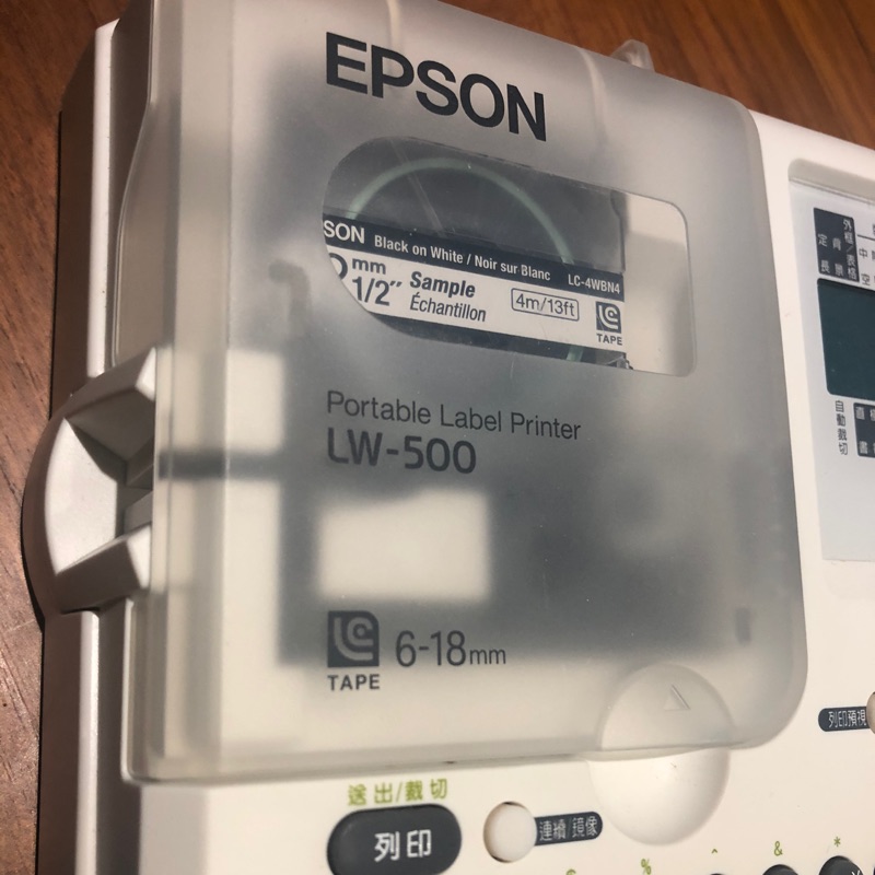 二手 Epson攜帶式標籤機（LW-500）『a0926004262專屬賣場』