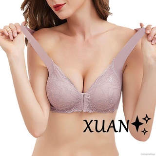 Xuan♥美背內衣 蕾絲性感前扣內衣 蕾絲內衣 前扣式內衣 無鋼圈女收副乳