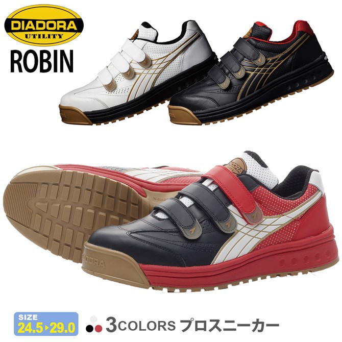 安全鞋diadora的價格推薦 21年6月 比價比個夠biggo