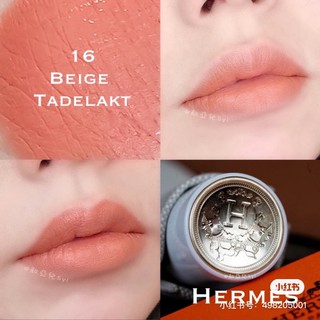 台北門市 現貨hermes 口紅唇膏精品唇膏愛馬仕美妝奢華口紅漆彩 鍍金磁吸式口紅 蝦皮購物