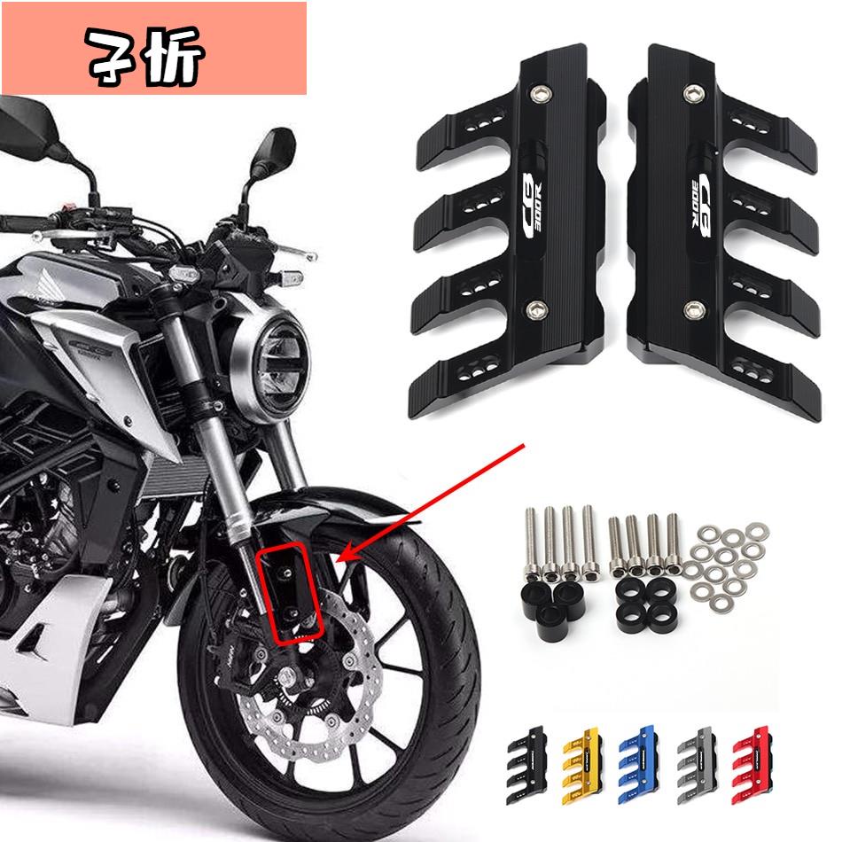 適用於本田 CB300R CB 300R 摩托車護泥前叉護罩擋板前擋泥板防跌滑塊配件【子忻】