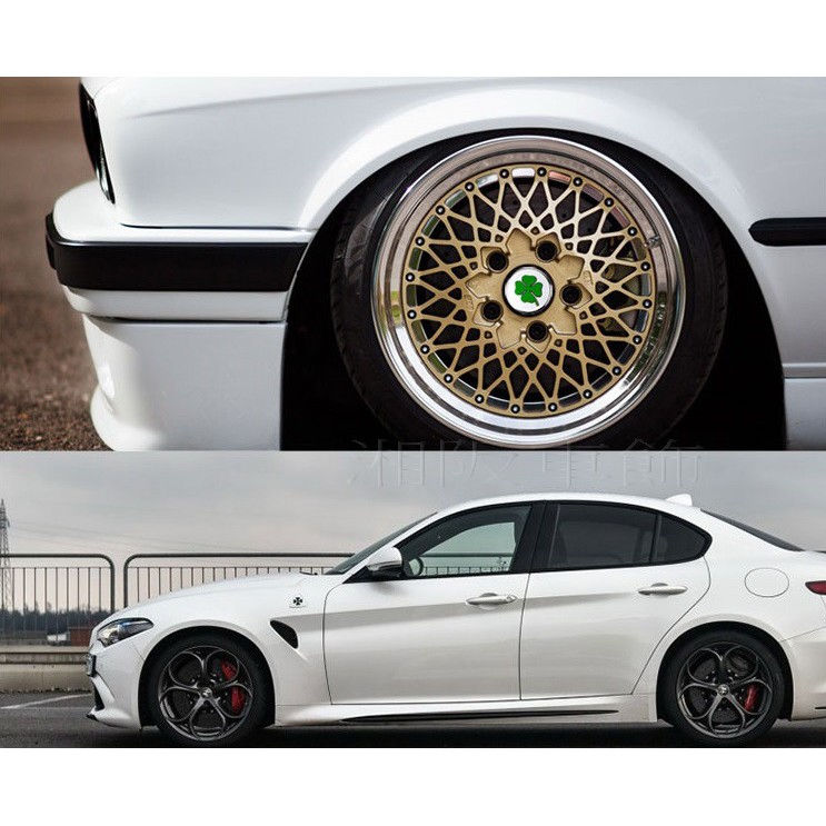 湘阪車飾 Alfa Romeo 愛快羅密歐四葉草幸運草車標鋁合金貼giulia Quadrifoglio 蝦皮購物
