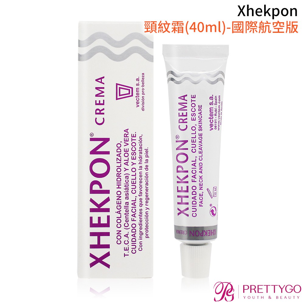 Xhekpon 頸紋霜(40ml)-國際航空版【美麗購】