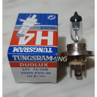 美國湯斯朗 TUNGSRAM 24V 75/70W H4 石英燈泡 (MING工作室)