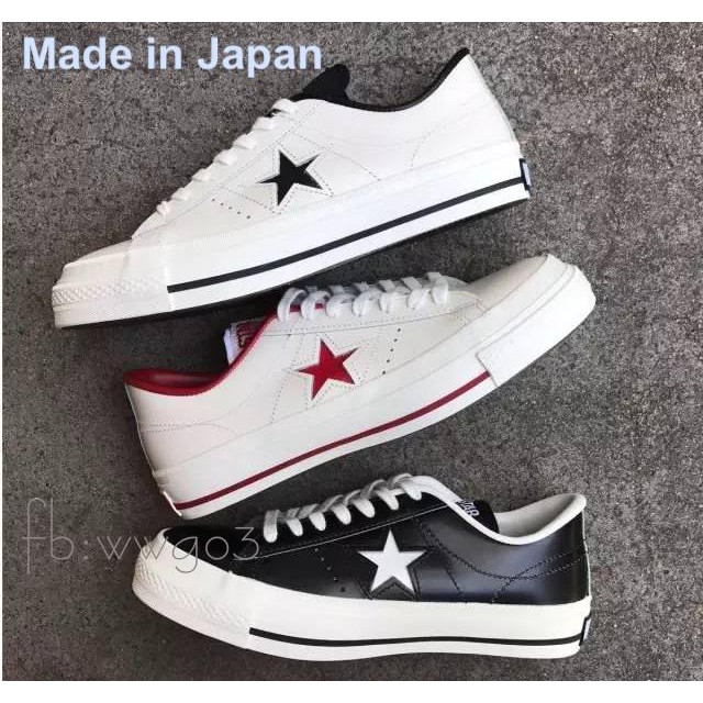 converse one star j ox