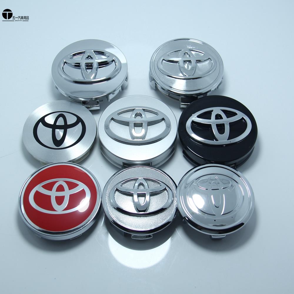 五一車品 4個適用TOYOTA輪轂蓋標logo輪胎標輪圈標 適用豐田豐田corolla Camry VIOS RAV4