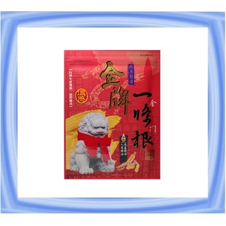 金牌金門一條根一條根 溫感精油貼布現貨
