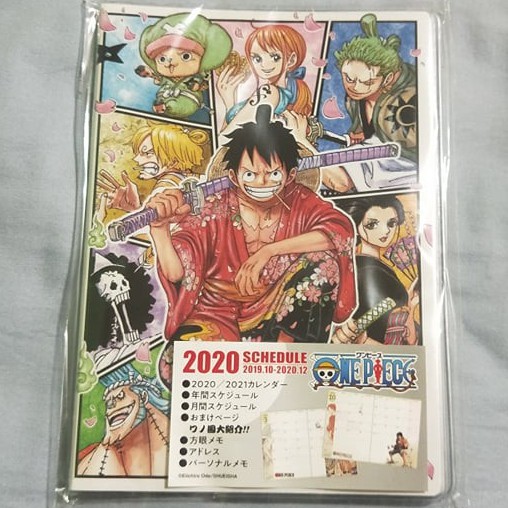 全新日本帶回one Piece 海賊王和之國年手帳記事本萬用冊 蝦皮購物