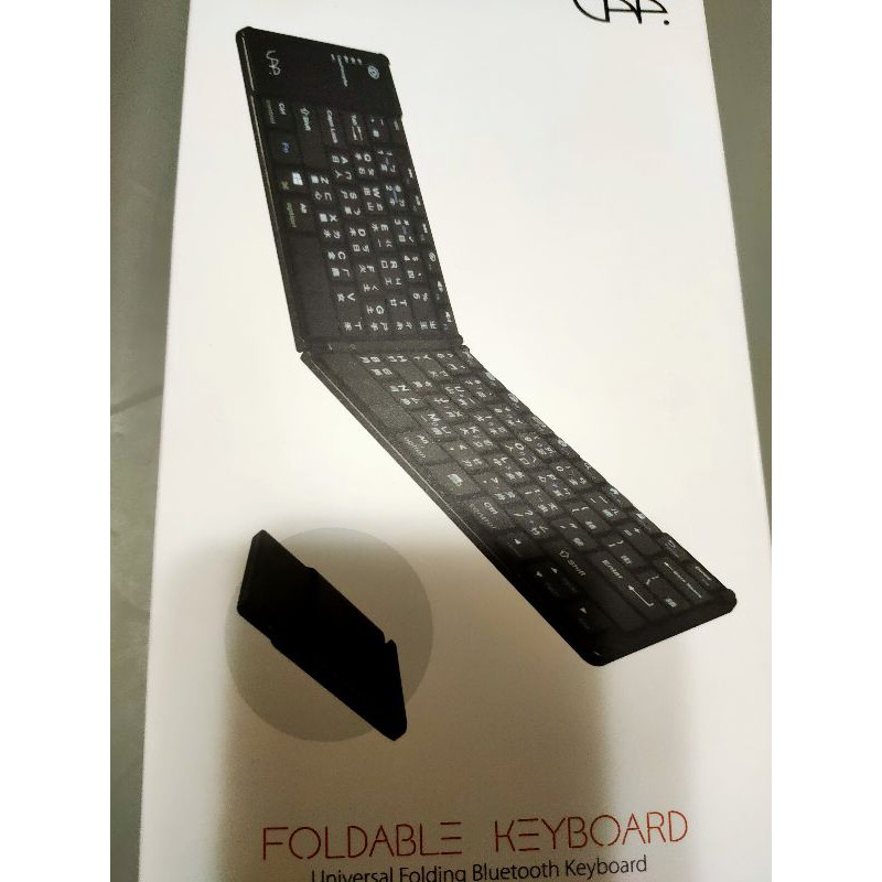 全新未拆_藍芽折疊式鍵盤_foldable keyboard_iPhone iPad 平板 Apple