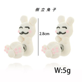 卡通手工軟陶耳環螃蟹獨角獸
