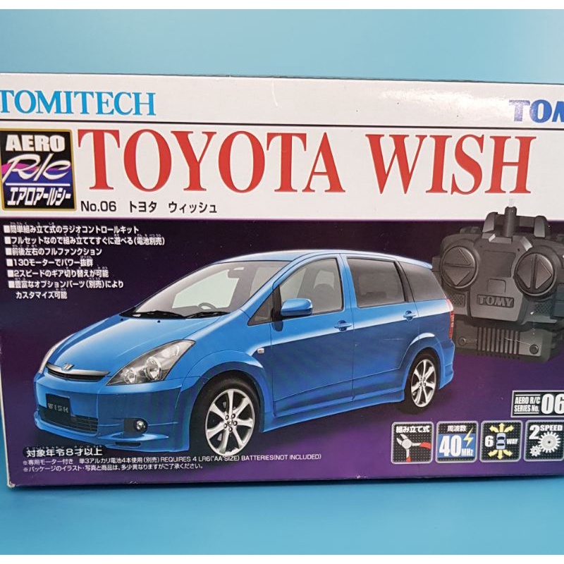 Toyota 1代1:24 wish遙控模型車~全新品