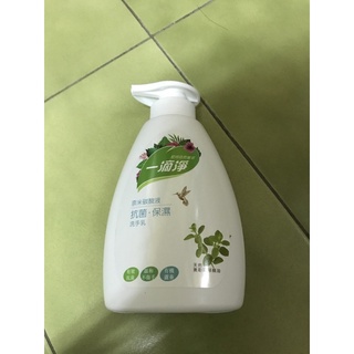 一滴淨奈米碳酸抗菌洗手乳 400ml