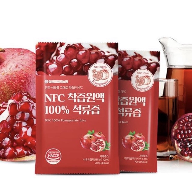 韓國熱銷 NFC HT石榴果汁 禮盒30包$650現貨免運請詢問