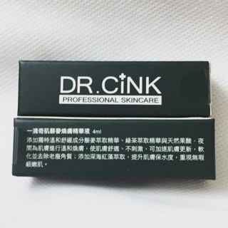DR. CINK 一滴奇肌藜麥煥膚精華液 4ml