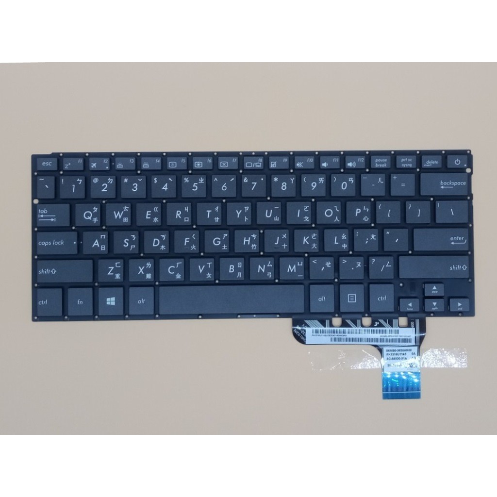 科諾-附發票 筆電鍵盤背光款 適用 華碩 UX303A UX303LB UX303U #KB014