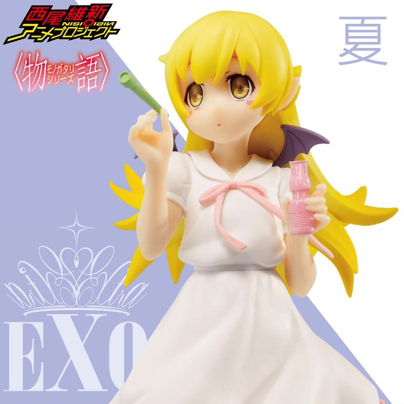 《夏本舖》代理 BANPRESTO EXQ 物語系列 西尾維新大辭展 忍野忍 惡魔 泡泡 吸血鬼 傲嬌 洋裝 蘿莉 景品